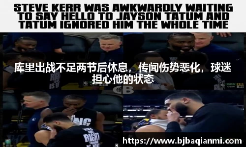 jn江南体育登录入口