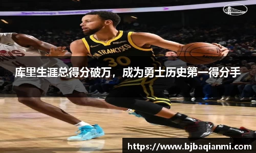 jn体育