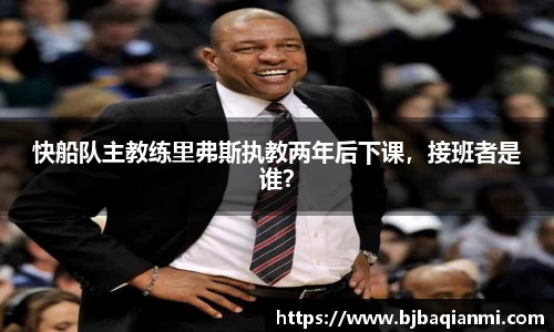 jn江南体育
