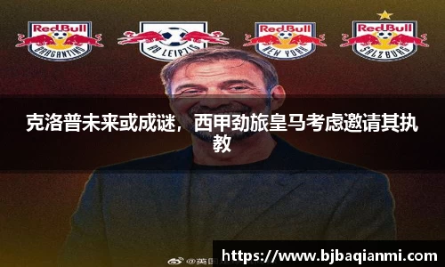江南体育官网