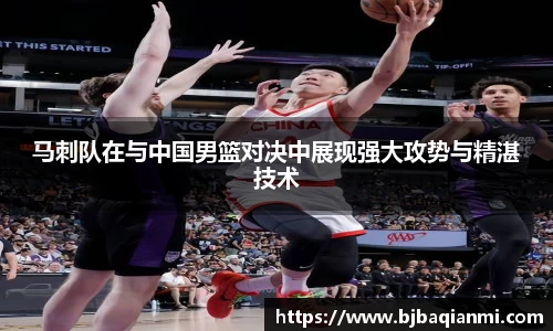 jn江南体育