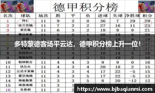 jn江南体育