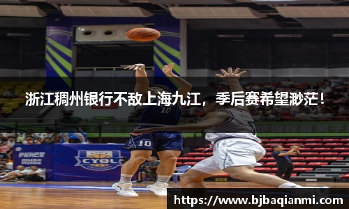 江南体育官网