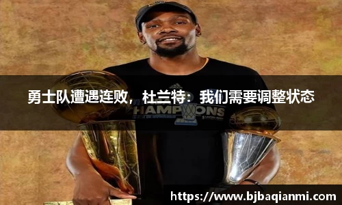jn江南体育登录入口
