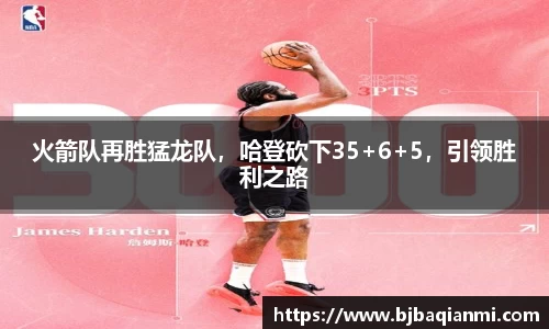 江南体育官网