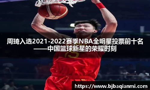 jn江南体育登录入口
