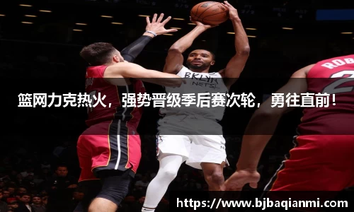jn江南体育登录入口