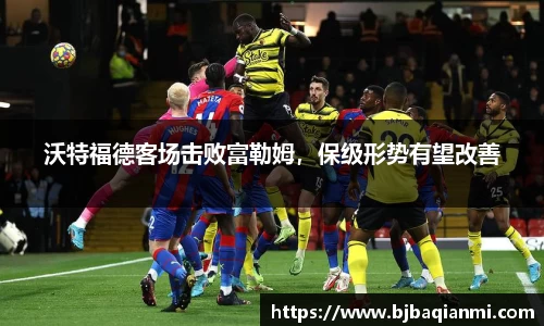 江南体育官网
