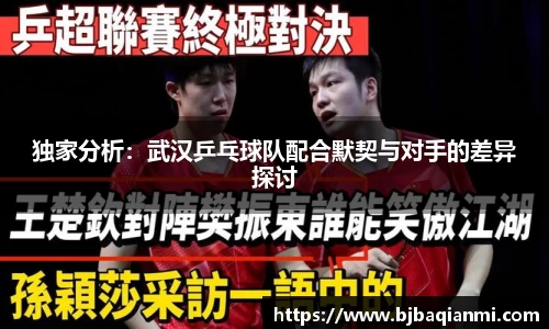 jn江南体育登录入口
