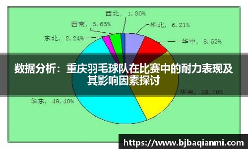 jn体育
