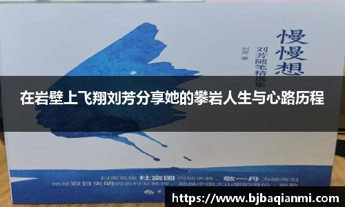 jn江南体育
