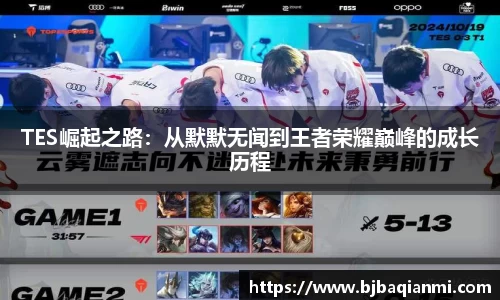 jn江南体育