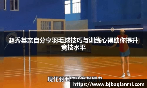 jn江南体育登录入口