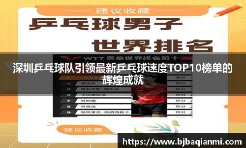 江南体育官网