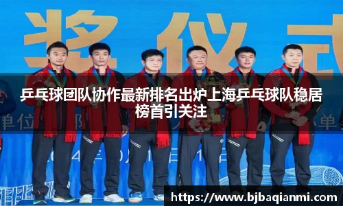 江南体育官网