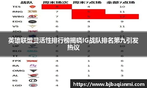 jn江南体育
