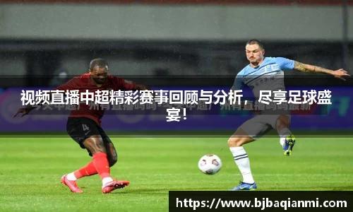 jn江南体育登录入口