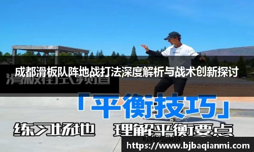 jn江南体育