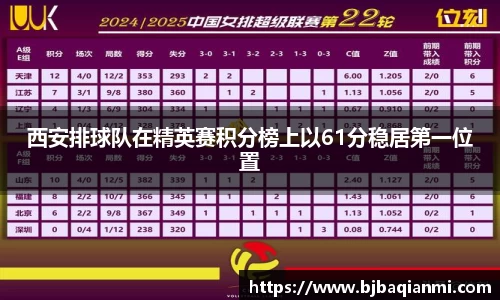 jn江南体育