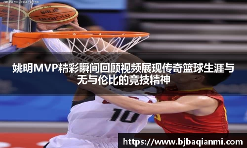 江南体育官网