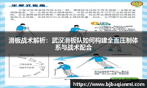 江南体育官网