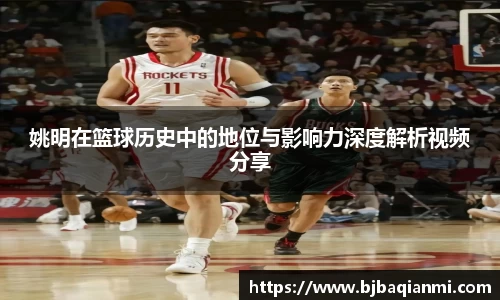 jn江南体育