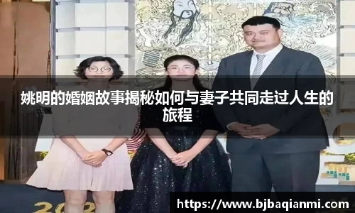 jn江南体育