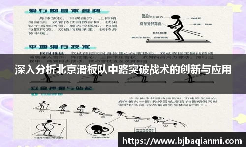 江南体育官网
