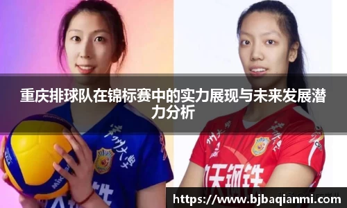 江南体育官网