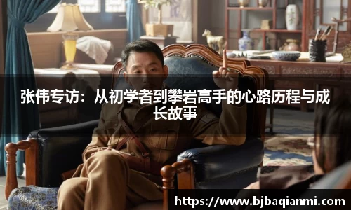江南体育官网