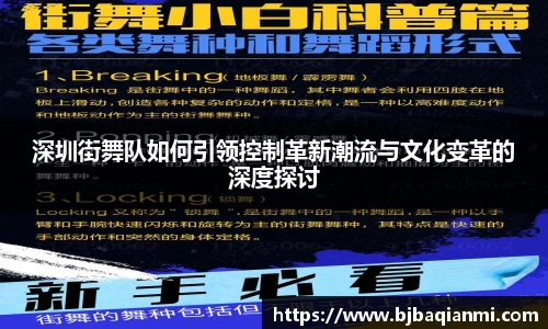 jn江南体育