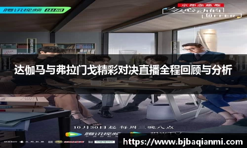 江南体育官网