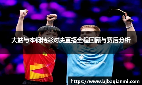 江南体育官网