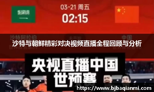 jn体育