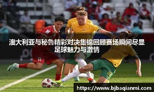 jn江南体育登录入口