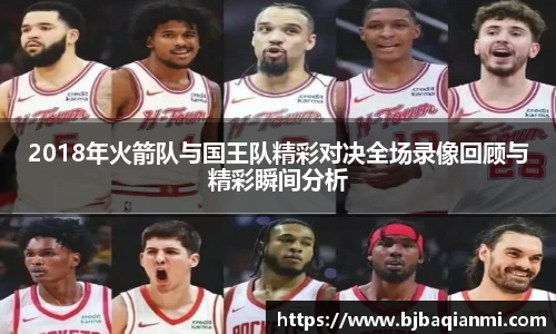 jn江南体育登录入口