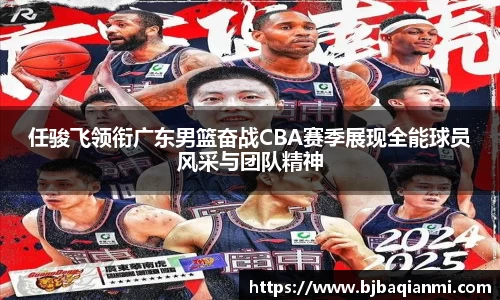 江南体育官网