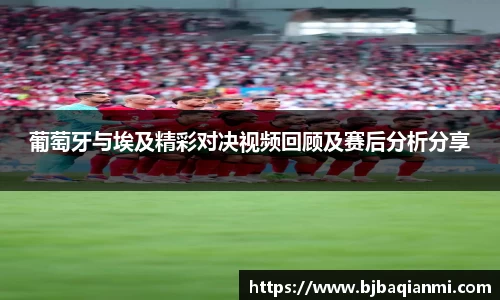 jn江南体育登录入口