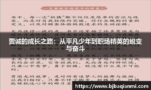 江南体育官网