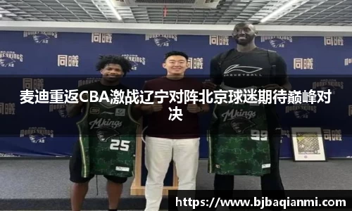 jn江南体育