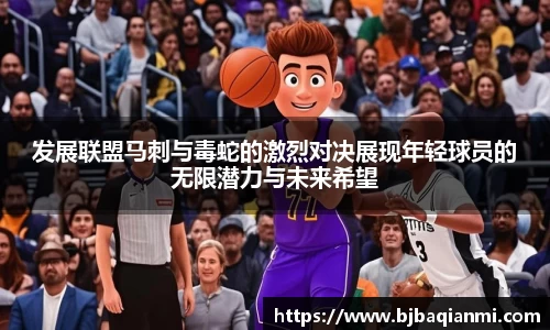 jn江南体育