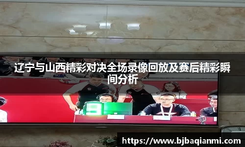 江南体育官网