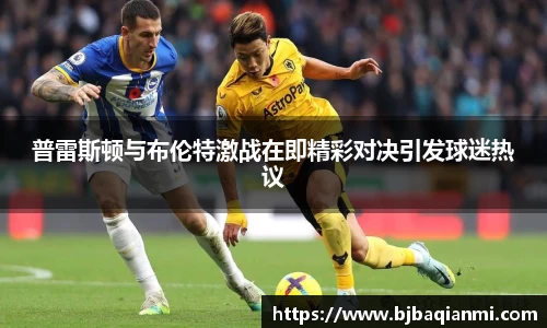 江南体育官网