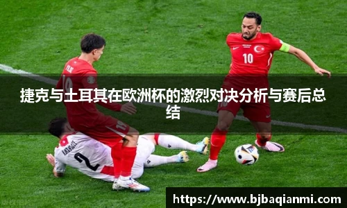 jn江南体育