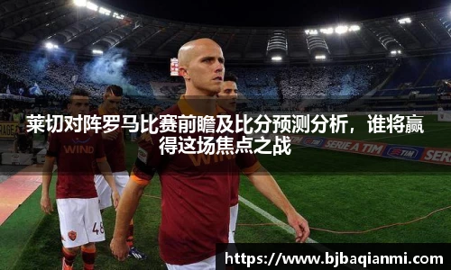 jn江南体育