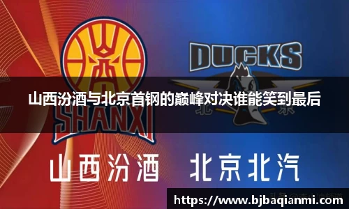 jn江南体育
