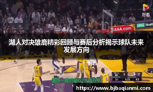 jn江南体育登录入口