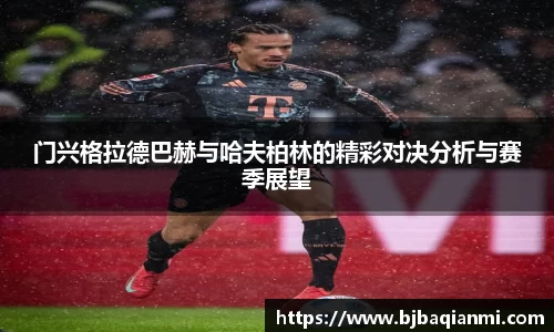 jn江南体育