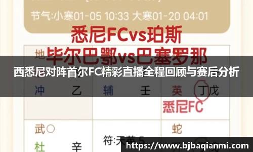 江南体育官网