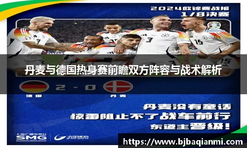 江南体育官网